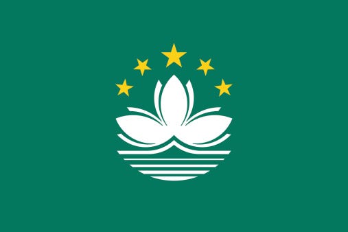 Macao SAR China flag