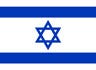 Israel flag