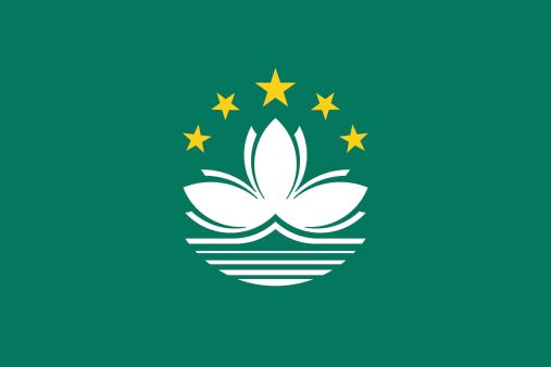 Macao SAR China flag