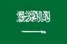 Saudi Arabia flag