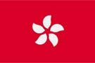 Hong Kong SAR China flag