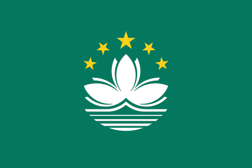 Macao SAR China flag