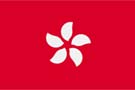 Hong Kong SAR China flag